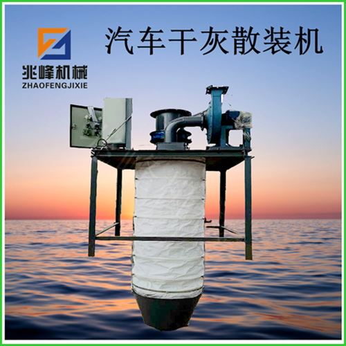 ��܇�ɻ�ɢ�b�C(j��)